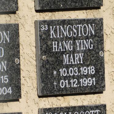 KINGSTON Hang Ying Mary 1918-1991
