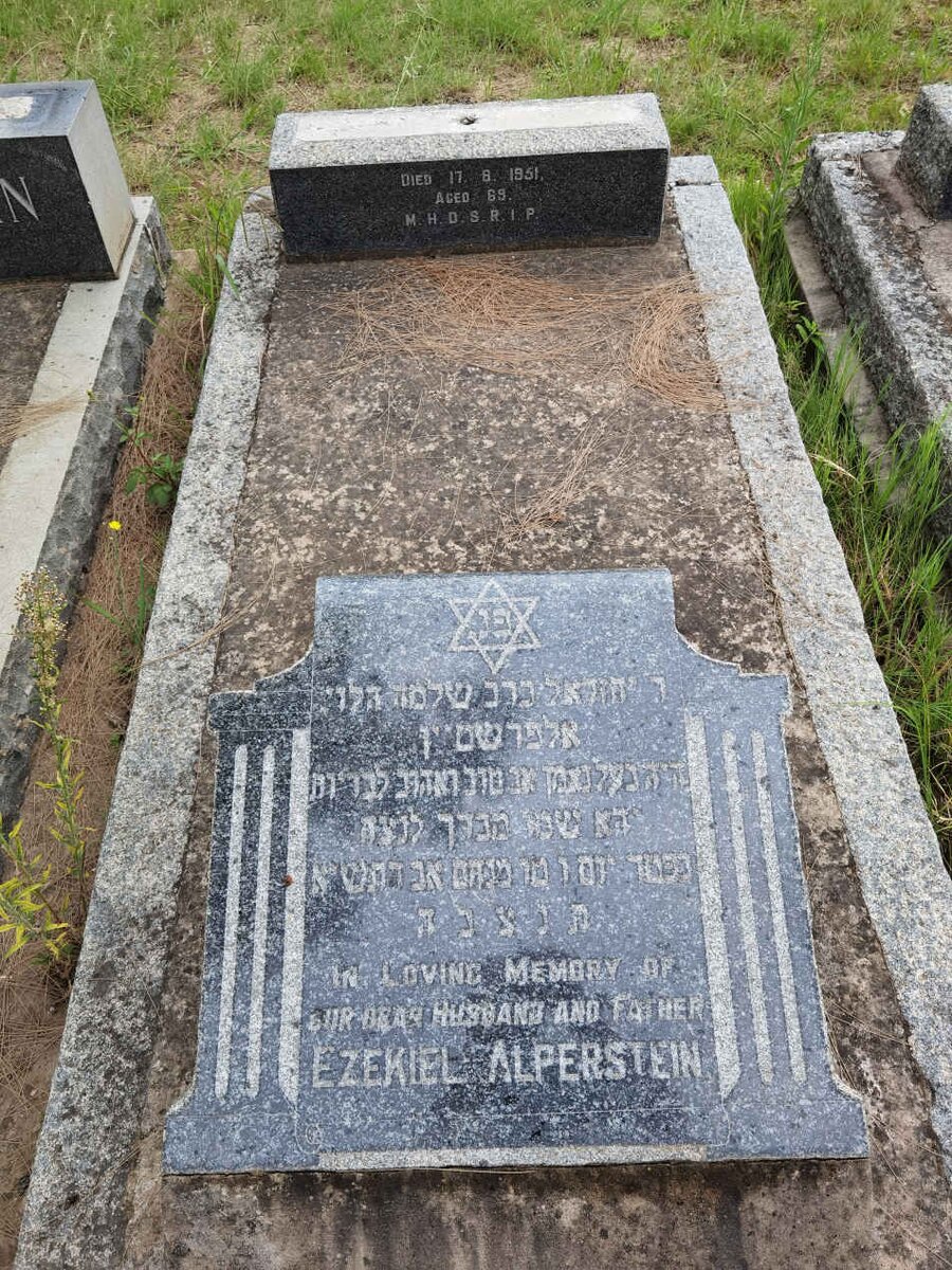 ALPERSTEIN Ezekiel -1951