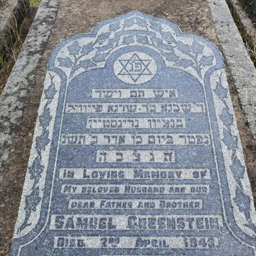 GREENSTEIN Samuel -1943