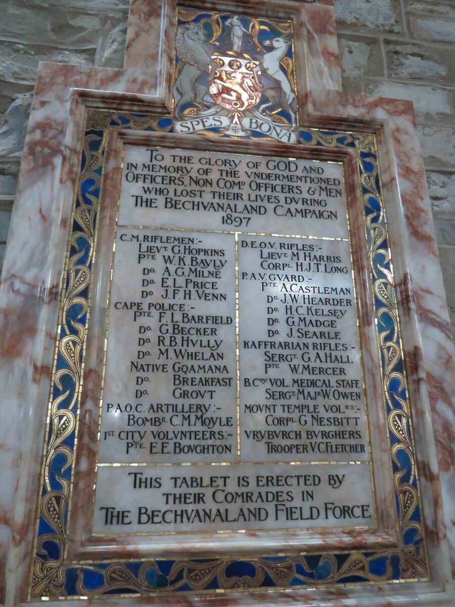 3. Bechuanaland Campaign Memorial 1897