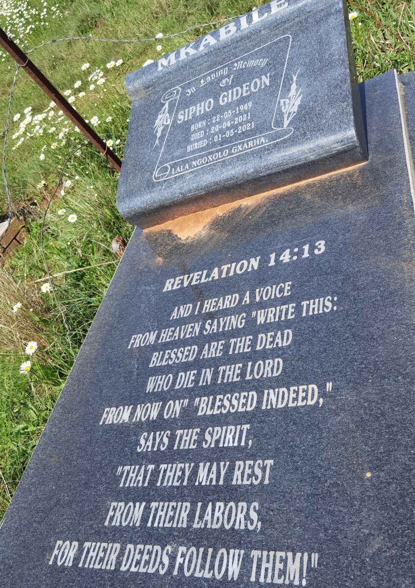 GIDEON Sipho 1949-2021