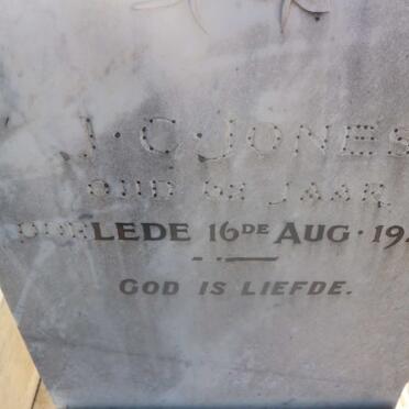 PRINS Frans Edward 1927-2003