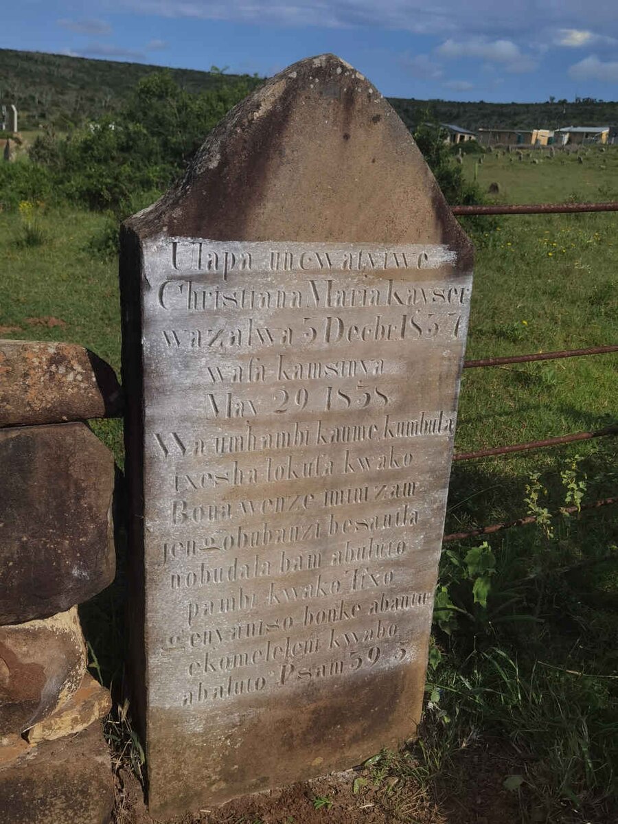 KAYSER Christiana Maria 1837-1838