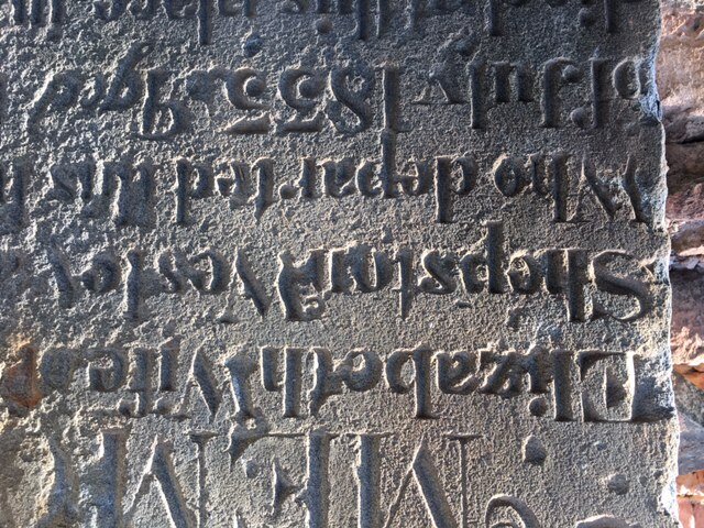 SHEPSTONE Elizabeth -1833