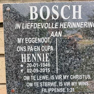 Eastern Cape, PORT ELIZABETH / GQEBERHA, Lorraine, NG-Gemeente Port Elizabeth-Lorraine, gedenkmuur