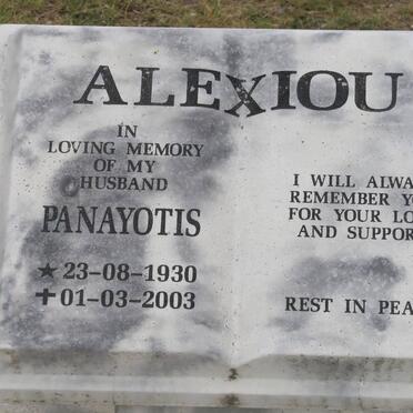 ALEXIOU Panayotis 1930-2003