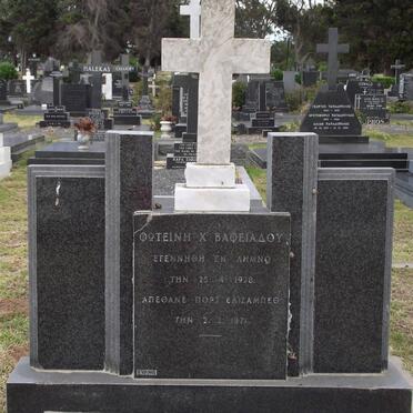 BAPHEIADOU Foteine C. 1928-1971