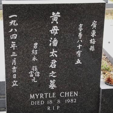 CHEN Myrtle -1982