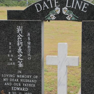 DATE LINE Edward 1930-1993