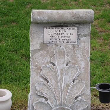 GERBER Christiaan Petrus 1950-2002