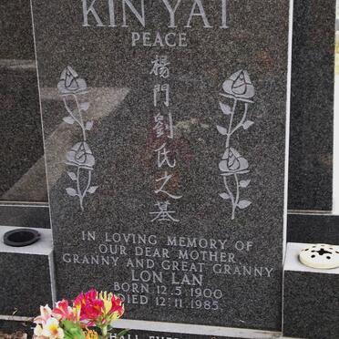 KIN YAT Lon Lan 1900-1985