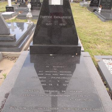 PAPADROSSOS George 1927-1970