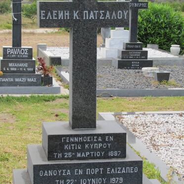 PATSALOS Eleni K. 1897-1979