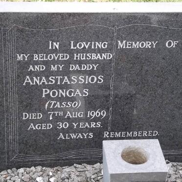 PONGAS Anastassios -1969
