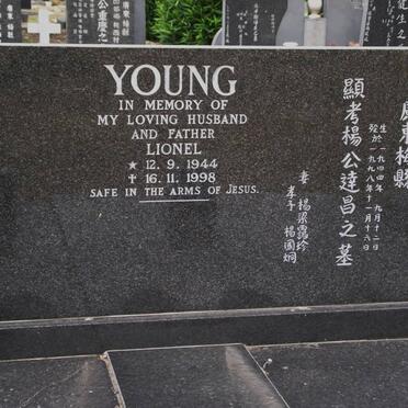 YOUNG Lionel 1944-1998