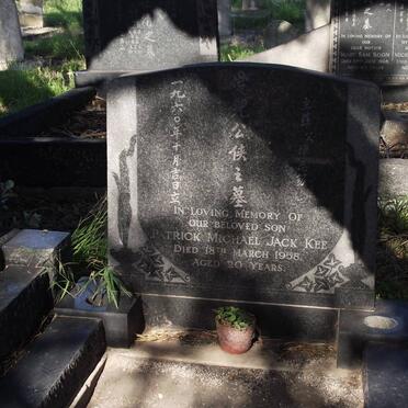 JACK KEE Patrick Michael -1958