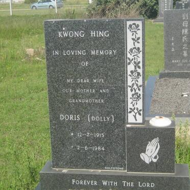 KWONG HING Doris 1915-1984