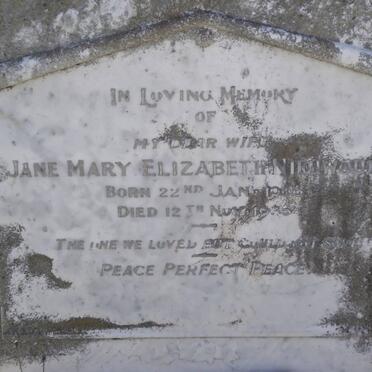 NIEUWOUDT Jane Mary Elizabeth 1906-1935