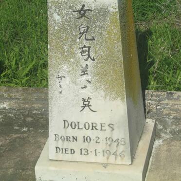 ? Dolores 1945-1946