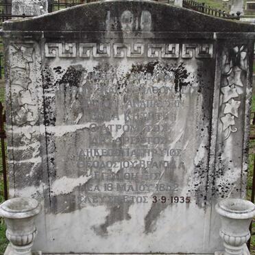 GERVAIS G. 1852-1935