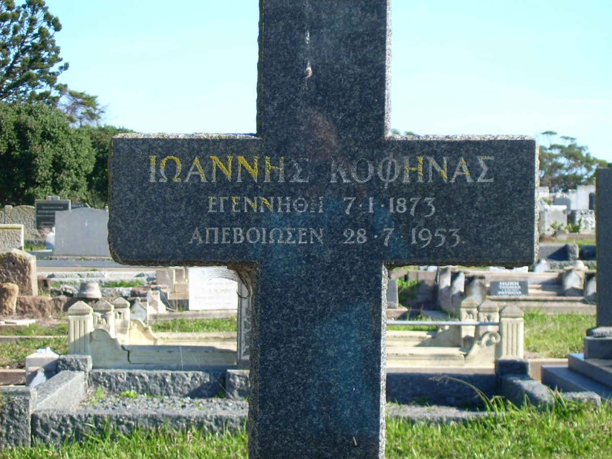 KOPHENAS Johannes 1873-1953