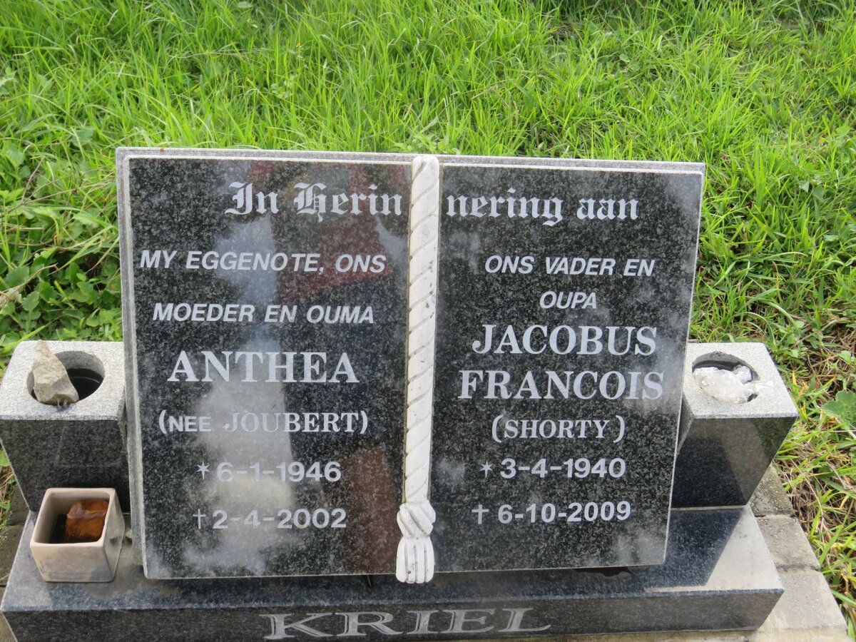 KRIEL Jacobus Francois 1940-2009 &amp; Anthea JOUBERT 1946-2002
