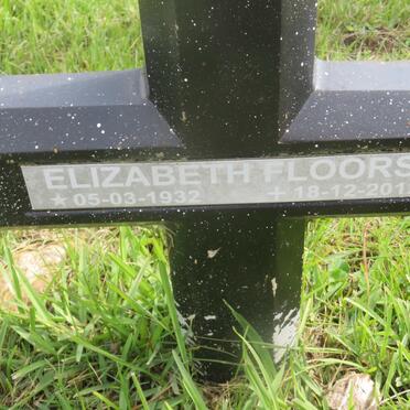 Eastern Cape, PORT ELIZABETH district, Van Stadensberg, Fitches Corner, public cemetery