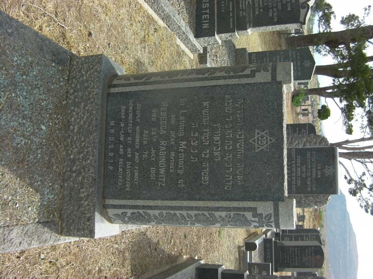 RABINOWITZ Rebecca -1951