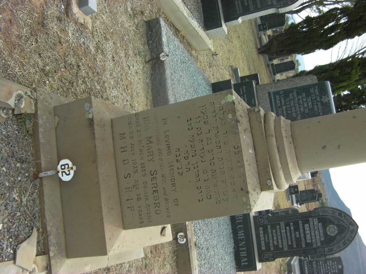 SEREBRO Ida Mary 1889-1925