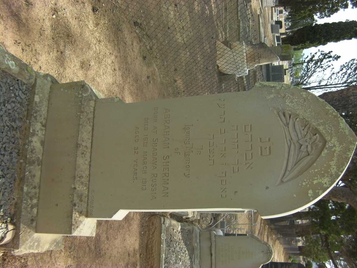 SHERMAN Abraham -1913