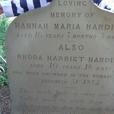 HARDING Hannah Maria -1872 ::  HARDING Rhoda Harriet -1872