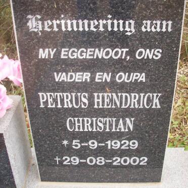 ERASMUS Petrus Hendrick Christian 1929-2002