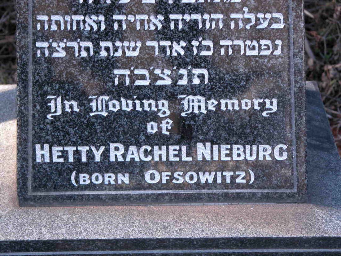 NIEBURG Hetty Rachel nee OFSOWITZ
