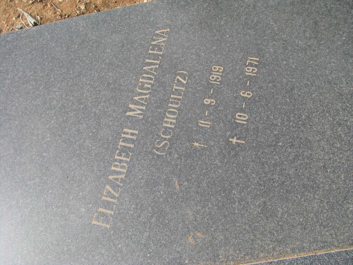 RUDMAN John Benjamin 1910-1994 &amp; Elizabeth Magdalena SCHOULTZ 1919-1971 