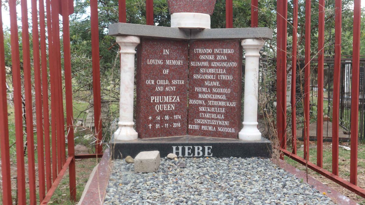 HEBE Phumeza Queen 1974-2016