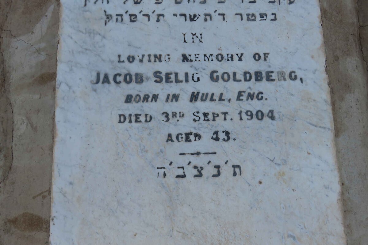 GOLDBERG Jacob Selig -1904