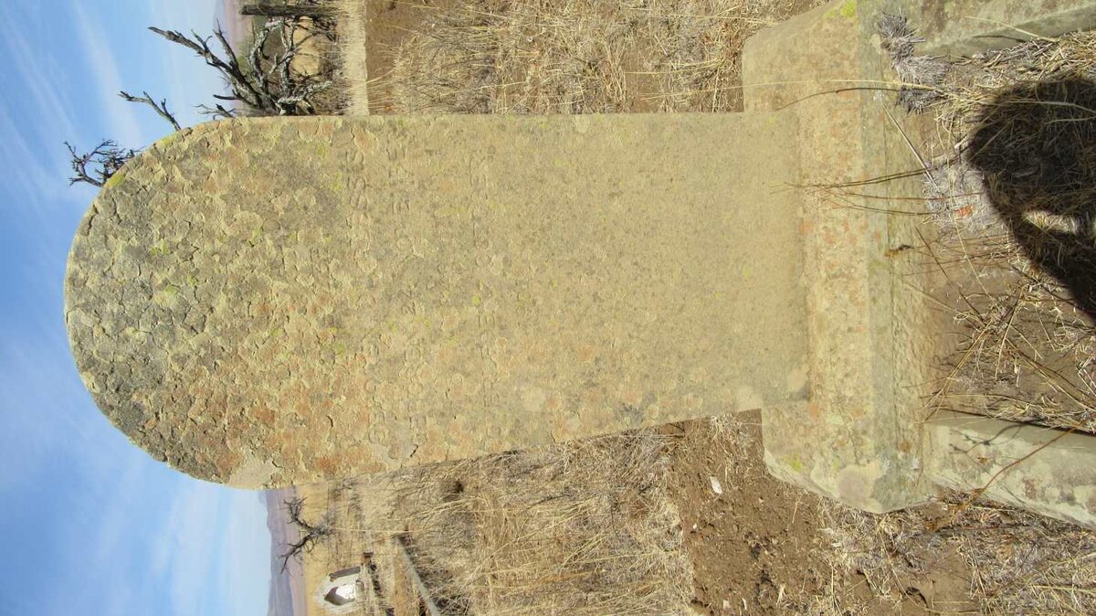 COETZEE ? nee DU PLESSIS 1848-190?