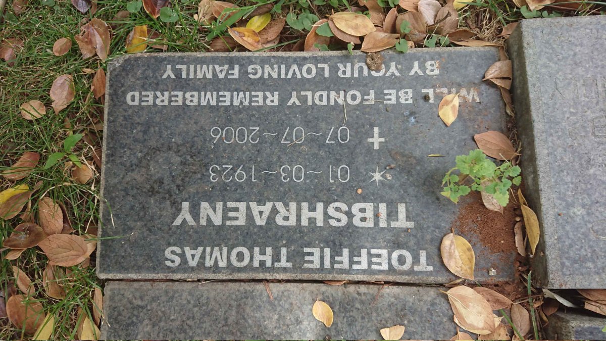 TIBSHRAENY Toeffie Thomas 1923-2006