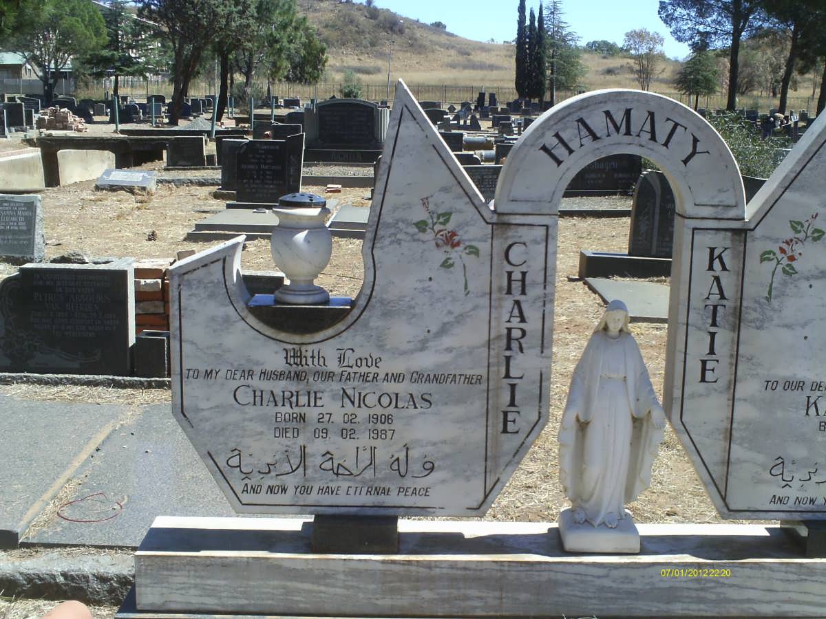 HAMATY Charlie Nicolas 1906-1987 &amp; Katie KABOUK 1913-1987