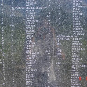 Wall of Remembrance_18b