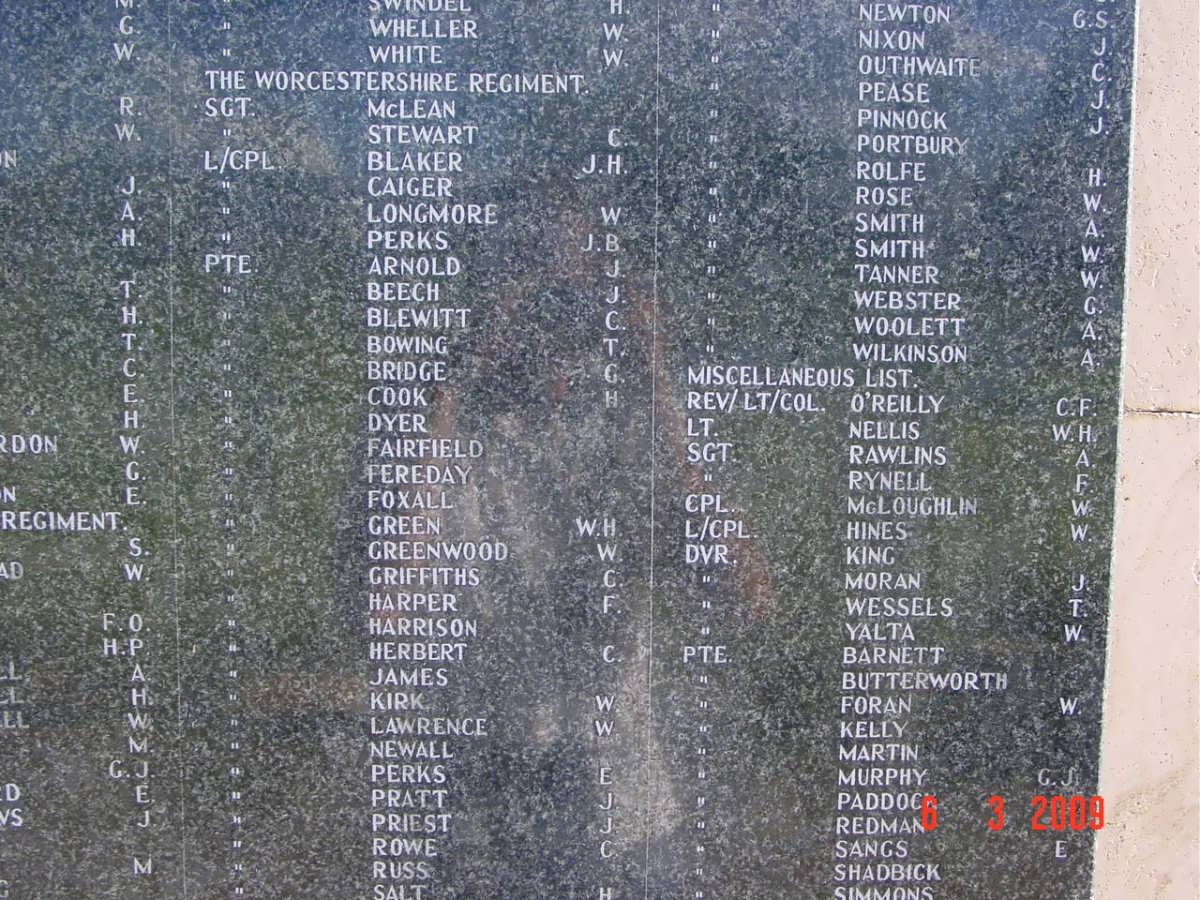 Wall of Remembrance_18b