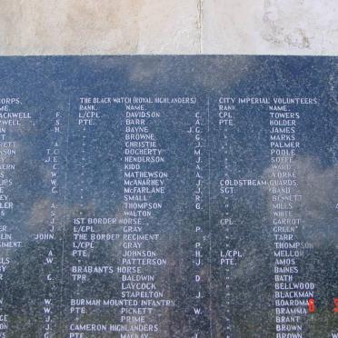 Wall of Remembrance_03a