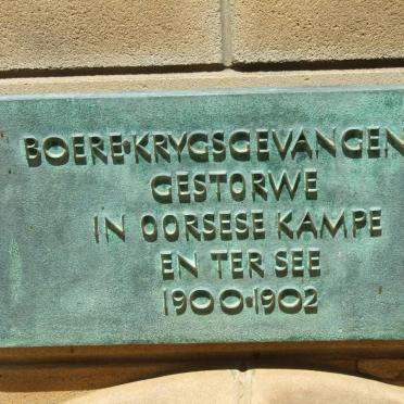 1. Memorial Plaque / Gedenkplaat