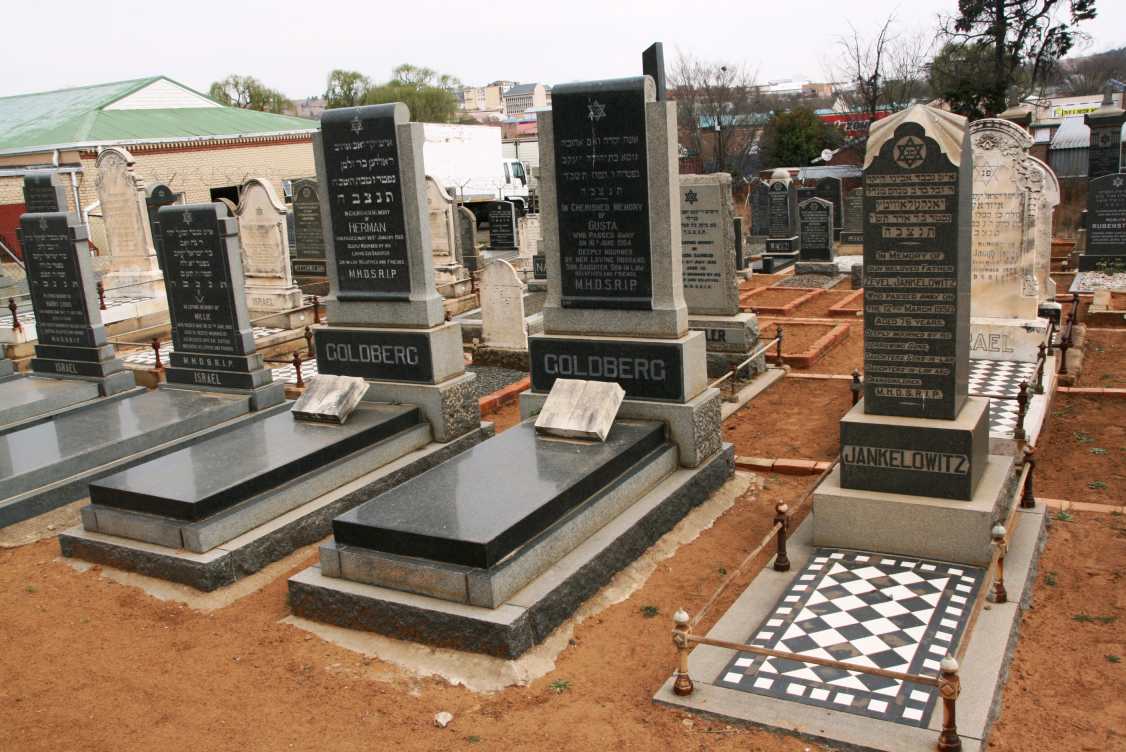 ISRAEL ? :: ISRAEL ? :: GOLDBERG Herman :: GOLDBERG Gusta :: JANKELOWITZ Zevel  