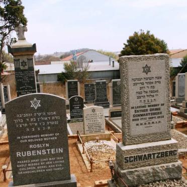 RUBENSTEIN Roslyn -1933 :: SCHWARTZBERG Esther Brine -1932