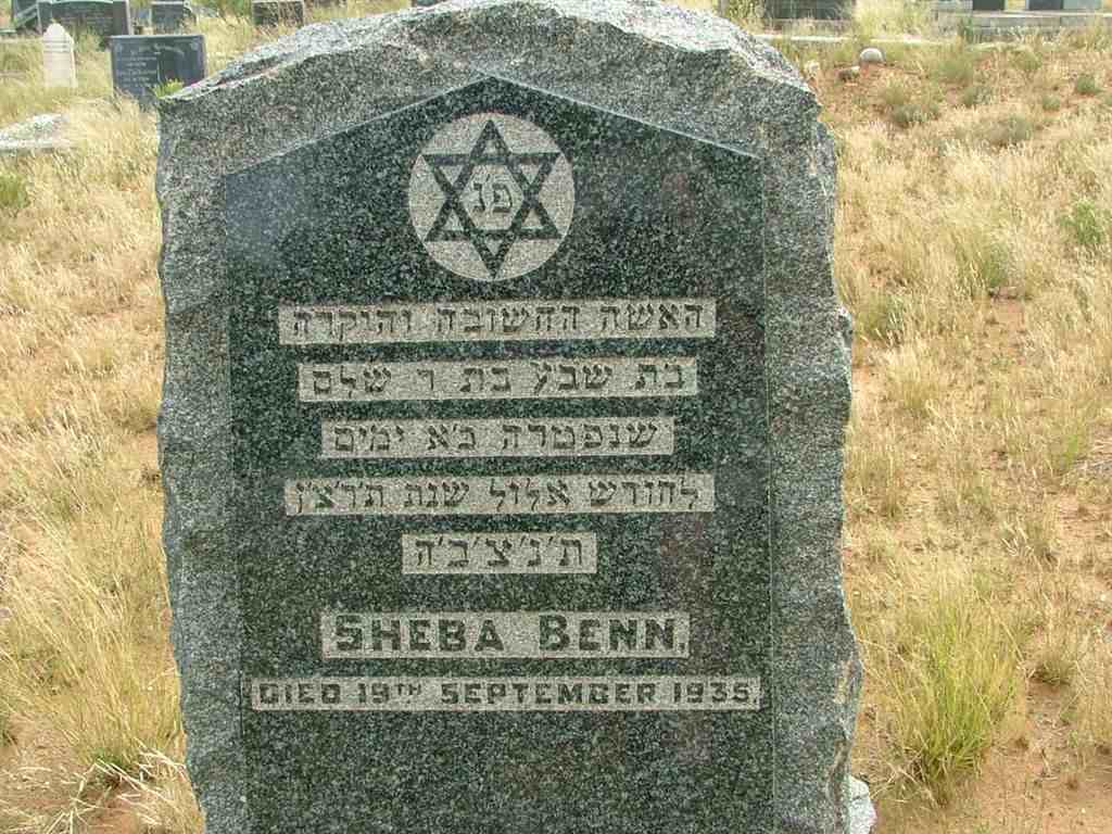 BENN Sheba -1935