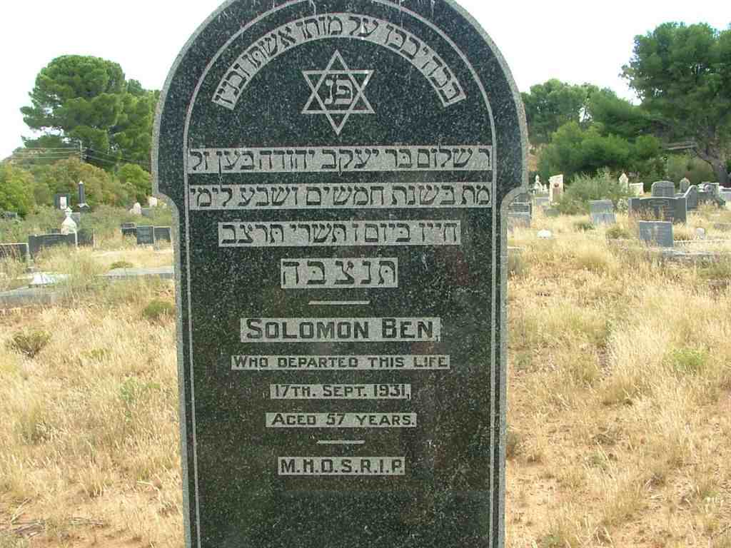BEN Solomon -1931