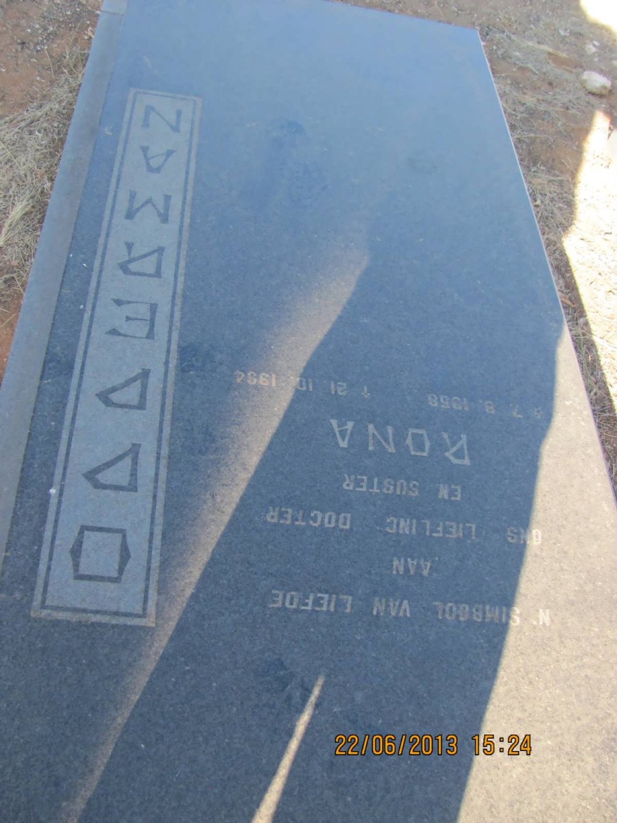 OPPERMAN Rona 1958-1994