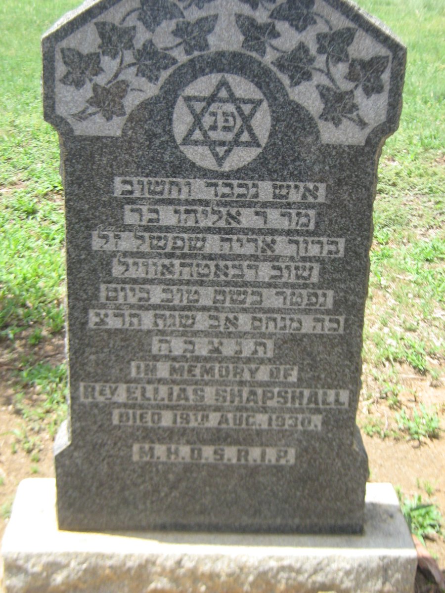 SHAPSHALL Ellias -1930