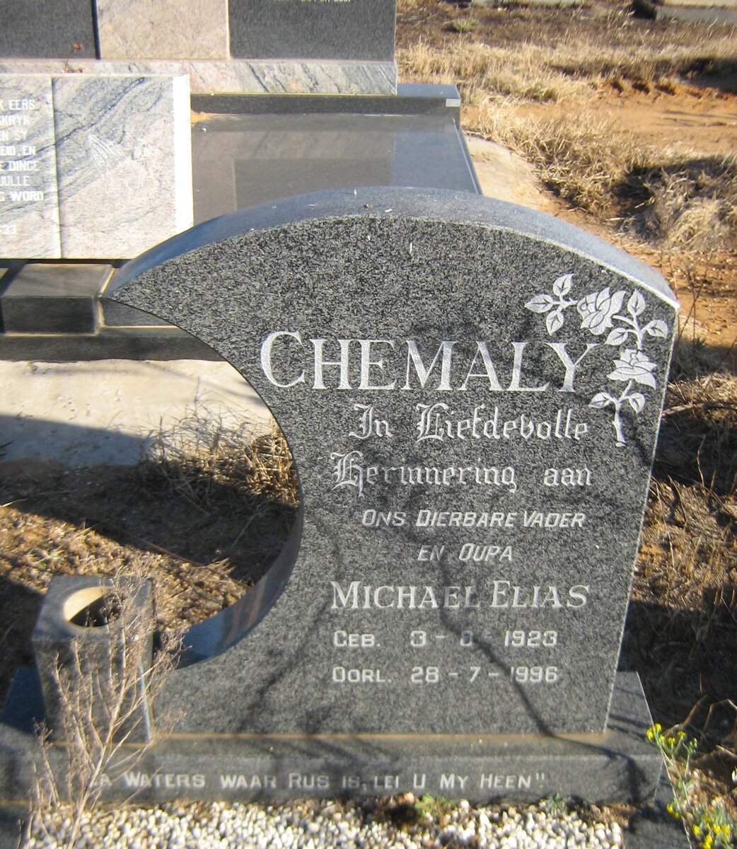 CHEMALY Michael Elias 1923-1996